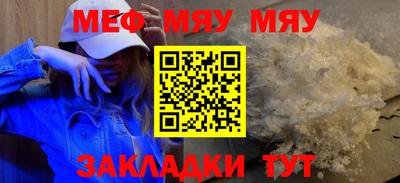 гидра Малоярославец