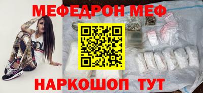 гидра Малоярославец