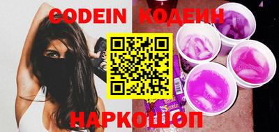 крисы Малгобек