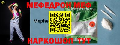 крисы Малгобек