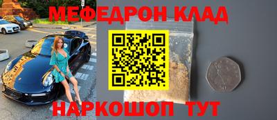 гидра Малоярославец