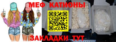 крисы Малгобек