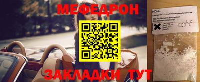 гидра Малоярославец