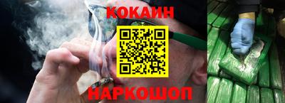 ПСИЛОЦИБИНОВЫЕ ГРИБЫ Мариинск