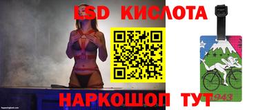 ПСИЛОЦИБИНОВЫЕ ГРИБЫ Мариинск