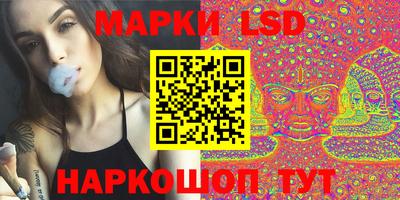 крисы Малгобек
