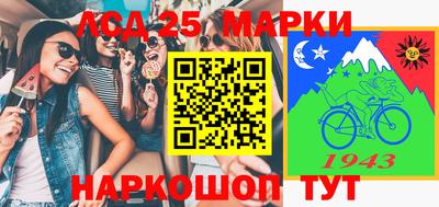 гидра Малоярославец