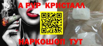 крисы Малгобек