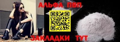 ПСИЛОЦИБИНОВЫЕ ГРИБЫ Мариинск