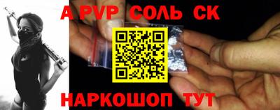 ПСИЛОЦИБИНОВЫЕ ГРИБЫ Мариинск