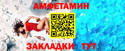 крисы Малгобек