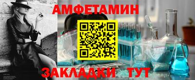 гидра Малоярославец