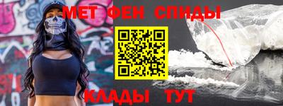 ПСИЛОЦИБИНОВЫЕ ГРИБЫ Мариинск