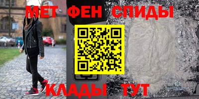ПСИЛОЦИБИНОВЫЕ ГРИБЫ Мариинск