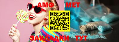 гидра Малоярославец