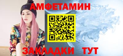 крисы Малгобек