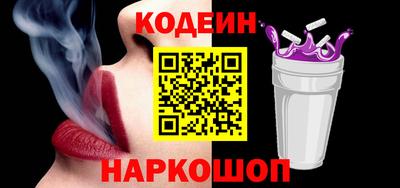 ПСИЛОЦИБИНОВЫЕ ГРИБЫ Мариинск