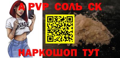 крисы Малгобек