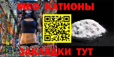 крисы Малгобек