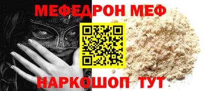 крисы Малгобек